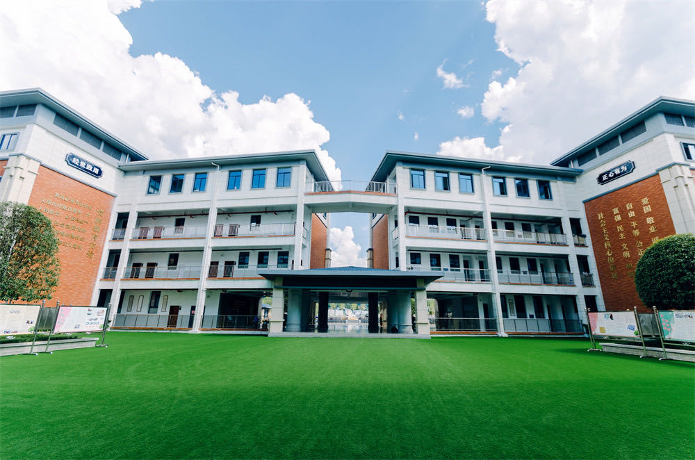 萍乡市麻山中学致全体教职工清明节安全告知书