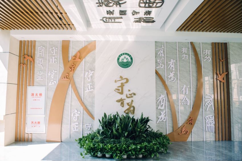 @所有人：请接收萍乡市麻山中学“校园开放日”邀请函~